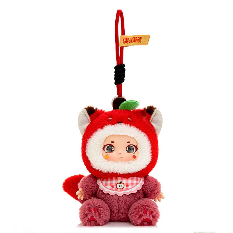 New Cartoon Sugar Heart Party Fruit Vinyl Doll Cute Plush Doll Keychain Backpack Pendant