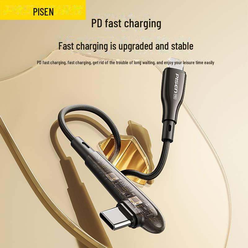PISEN L-Head 60W Fast Charging Elbow Cable for Apple, Huawei, and Mobile Gaming Devices