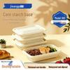 380ml Compostable Corn Starch Disposable Food Containers with Lids - 10 Pack