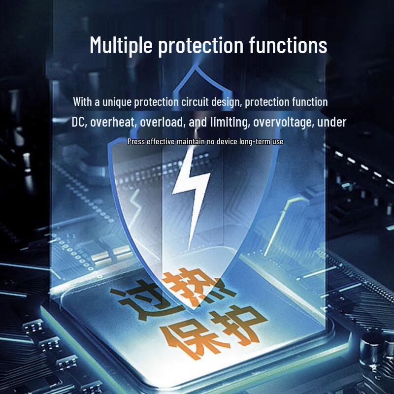 ShangShiTong Professional Audio Equipment (CN version)