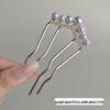 Elegant Pearl U-shaped Hairpin for Women - New Chinese Style Updo Accessory 2025