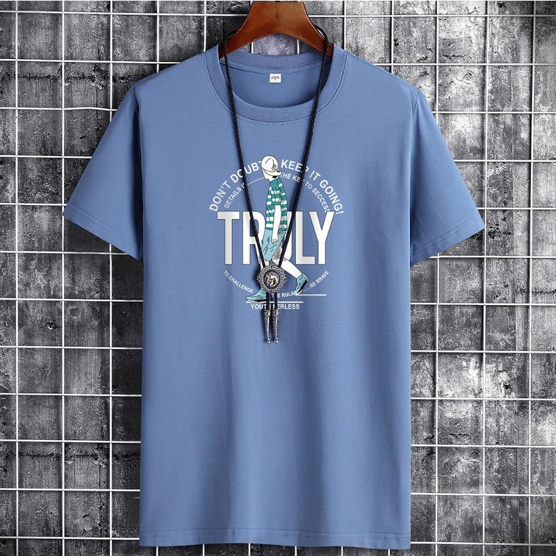 QICED Sommer Kurzarm T-Shirt Herren O-Ausschnitt Trend Bottom Shirt