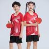 Summer Kids' Table Tennis & Sports Set: Girls' and Boys' Badminton, Volleyball Jersey with Printed Numbers.