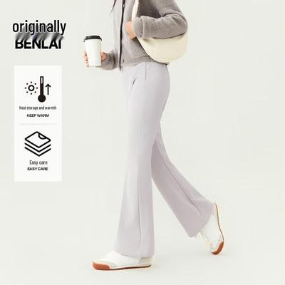 BENLAI Women's Fleece-Lined Softshell Flare Pants