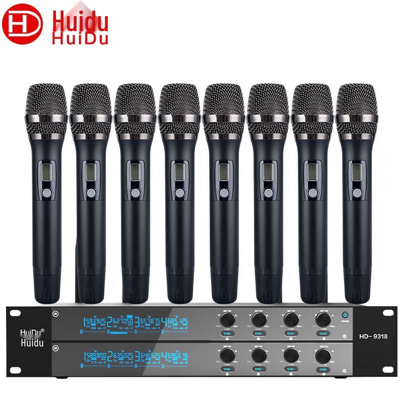

HuiDu HD-9318 Wireless 8-Channel Handheld Microphone System (CN version)