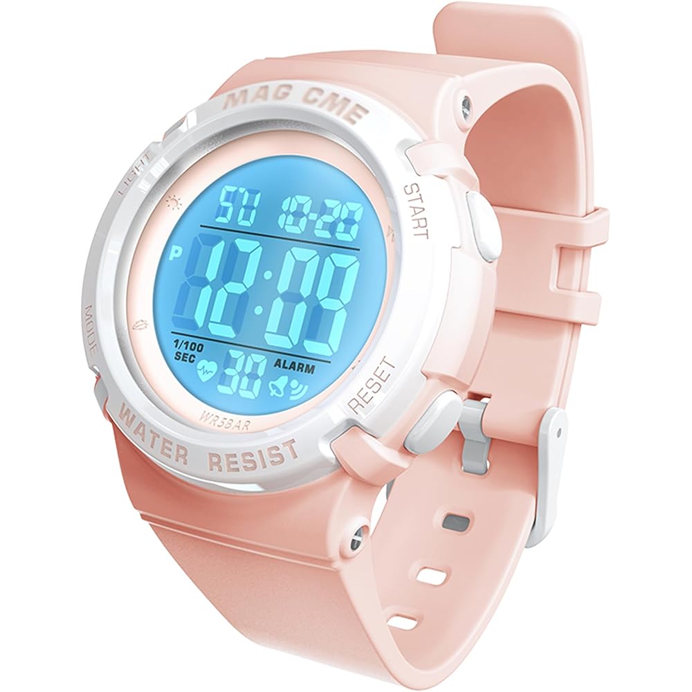 Maeau Kids Multifunctional Sports Watch 50m Waterproof LED Display Alarm Stopwatch Date Day for Boys and Girls