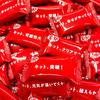 Doces