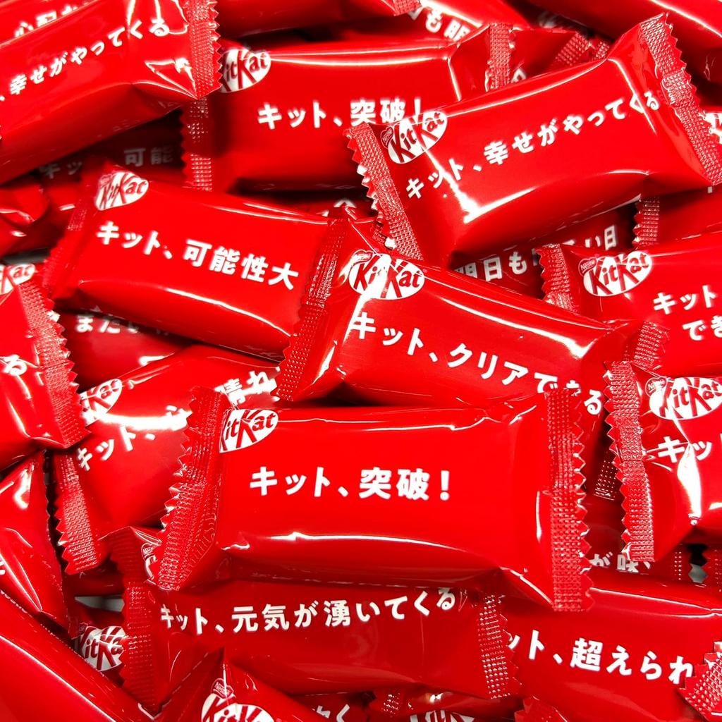 Cool delivery Kit Kat Mini 22 pieces bar chocolate assortment delivered special materials from Magokoro Express.