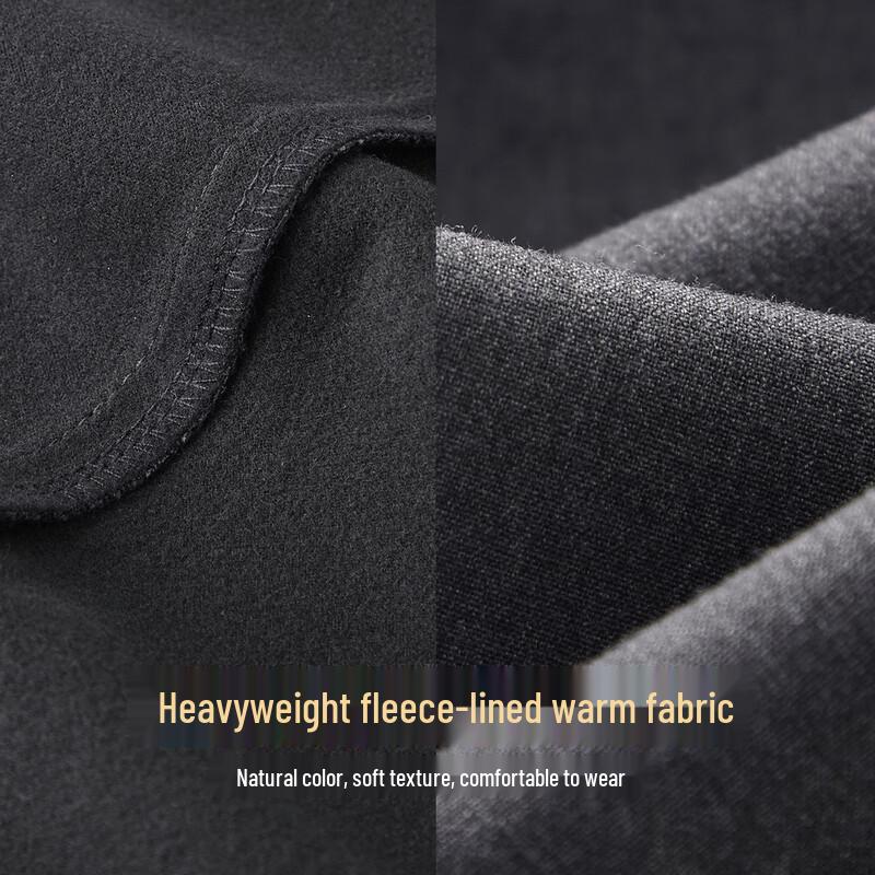 Shanshan Men's Brushed Warm Straight Leg Casual Pants