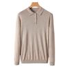 2025 Men's Polo Wool Short Sleeve Lapel Sweater - Spring/Autumn Fashion