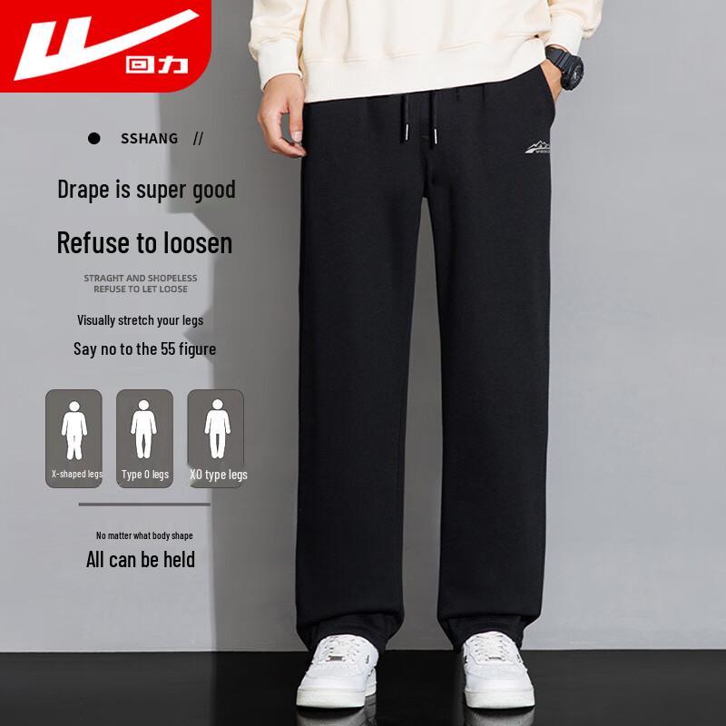 Warrior Men's Straight-Leg Casual Pants