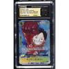 Used [CGC10] Monkey D Luffy OP07-109