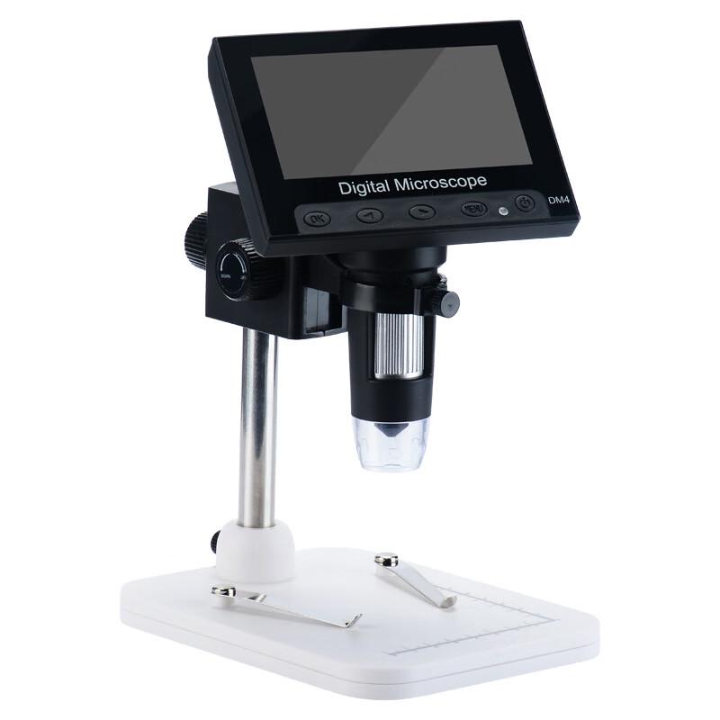 Mi Ling 4.3-inch HD Digital Microscope