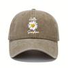 Hello Sunshine Daisy Printed Distressed Baseball Cap  Lightweight Dad Hat with Adjustable Curved Brim Multiple Colors Availab