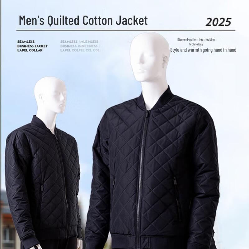 

KWOK WITH U Men s Quilted Cotton Jacket One Size