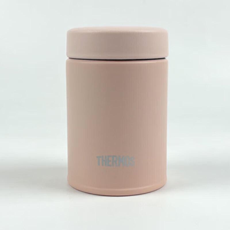 

THERMOS JBZ-200 Mini Food Jar
