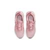 Nike Kinder Nike Air Max 2021 "Pink Glaze" Sneaker DA3199-600