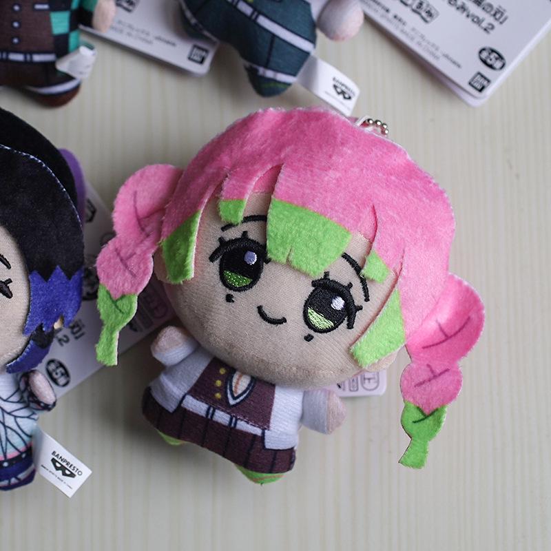 Demon Slayer Anime Cute Plush Keychain Toy: Nunu Version