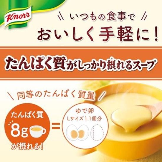 Ajinomoto Aji no Moto Knorr Protein-rich Soup Corn Cream Stick 15 pieces (Protein High Protein Vitamin D Calcium)