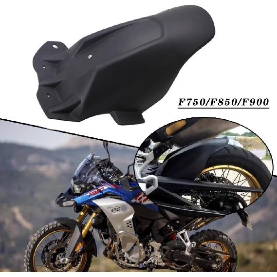 For F850GS Adventure F750GS F900GS 2025 2024 Modified Rear Fender Center Fender To Block Water F850GS ADV