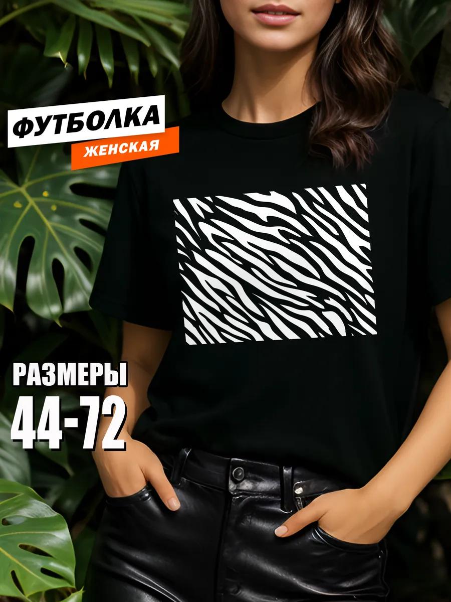 

Good Year T-shirt M