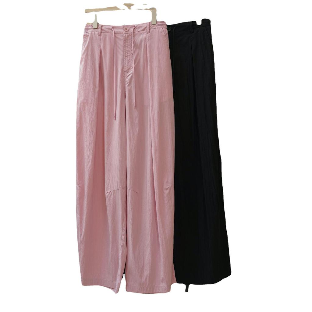 Louvre Summer Women's Korean Style High-Waist Wide Leg Casual Sun Protection Pants