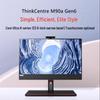 Lenovo ThinkCentre M90a Gen6 All-in-One PC (CN Version)