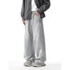 American-Style Heavy Washed Casual Pants Men's Spring and Autumn Cleanfit Design Sweatpants Loose All-Matching Draped Pants