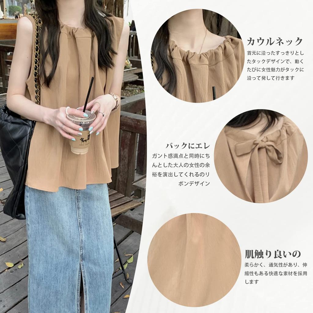 Vincent house Sleeveless Tank Camisole Top with Ruffles and Loose Solid Perfect for Going Summer Wear Women's Top, Ribbons, Casual, Slimming, Cool,