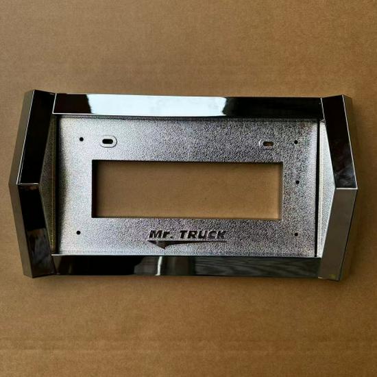 2008 ISUZU 700P NPR Truck License Plate Frame