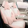 Cuscino per Sedile Auto in Pelle Resistente all'Usura Ora 6 2026 - Copertura Traspirante per Auto a Cinque Posti