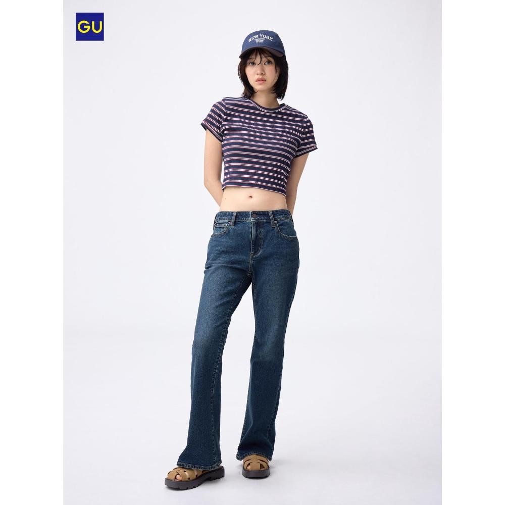 Uniqlo Gu Slim Flared