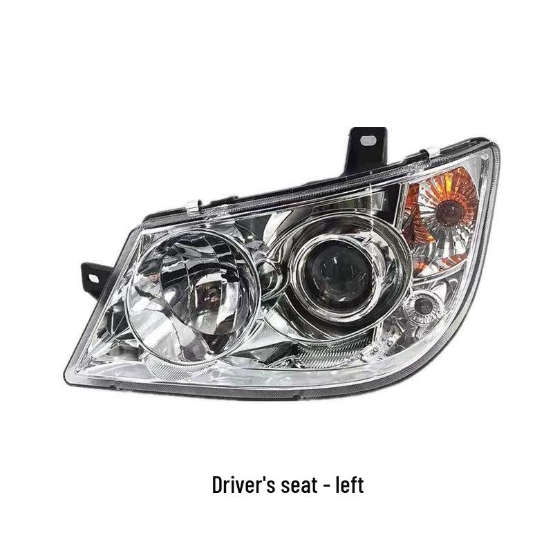 

Changan Xingbao New Bao Mini Car Headlight Assembly Left Side - Standard
