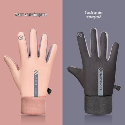 Touchscreen Winddicht Wasserdicht Fleecegefüttert Winter Radhandschuhe