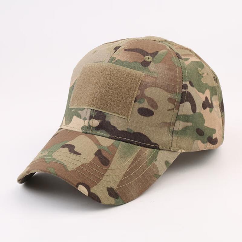 Men s Outdoor Tactical Sun Protection Baseball Cap One Size