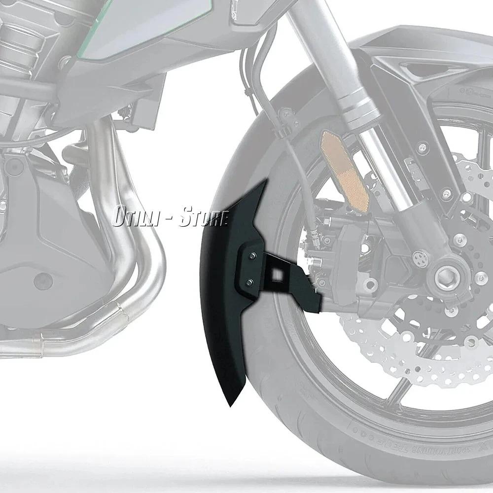 New For Kawasaki VERSYS1000 VERSYS 1000 Versys1000 Versys 1000 2019-2023 2022 Motorcycle Plastics Front Fender Mudguard Cover
