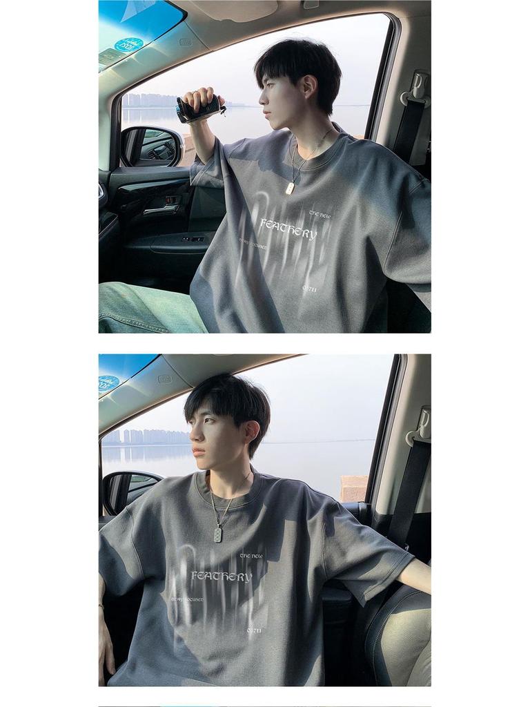 Mousse Grey Oversized Five-Sleeve T-Shirt, Men's Summer 2024 Trend, Plus Size