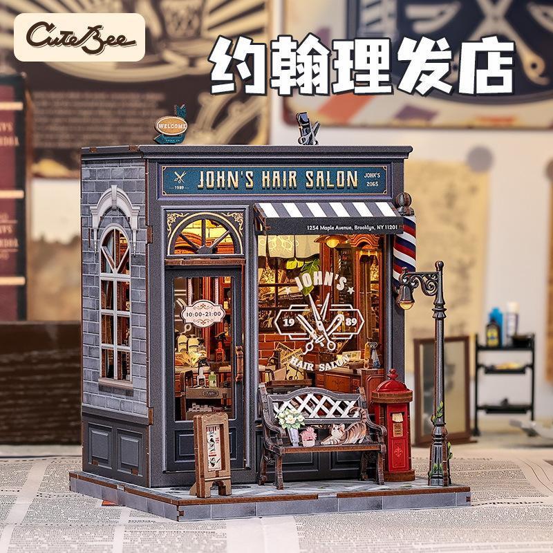 

DIY Book Nook Kit 3D Wooden Dollhouse Miniature Bookshelf Insert for Adults Christmas Birthday Gift Uniqu Gift Ideas