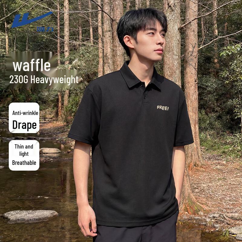 Warrior Men s Waffle Knit Polo Shirt 4XL
