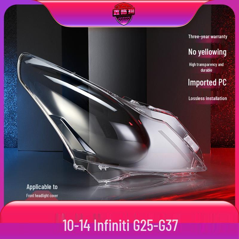 

Крышка линзы фары Infiniti G Series для G37 G35 G25 - Прозрачная крышка и задняя часть No прозрачный