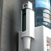 Fuao Wall-Mounted Automatic Paper Cup Dispenser