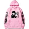 Anime Fushiguro Megumi Hoodie Oversized Autumn Winter New Fashion Fleece Sweatshirt Men Women Long Sleeve Clothes