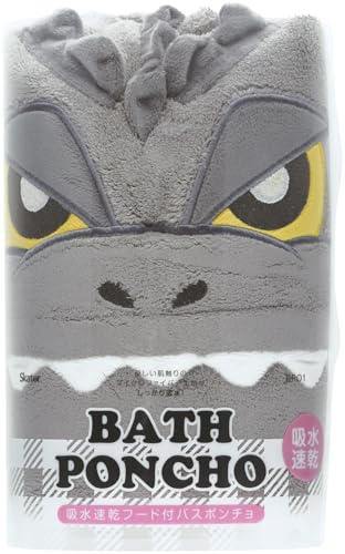 Skater Kids' Bath Poncho with Hood, Quick-Drying, 108 X 92cm, Godzilla Design, Boys' BPO1-A