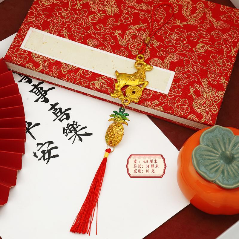 Lunar New Year 2027 Goat Hanging Ornament Gold Lucky Design Red Tassels for Spring Festival Family Gathering Decor