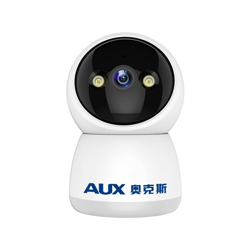 AUX 360° Smart Home Security Camera with Night Vision