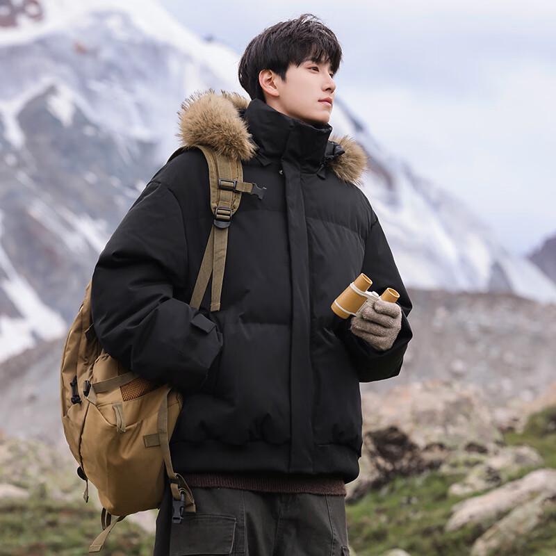 Wassup Sohot Men's Detachable Hooded Parka Jacket