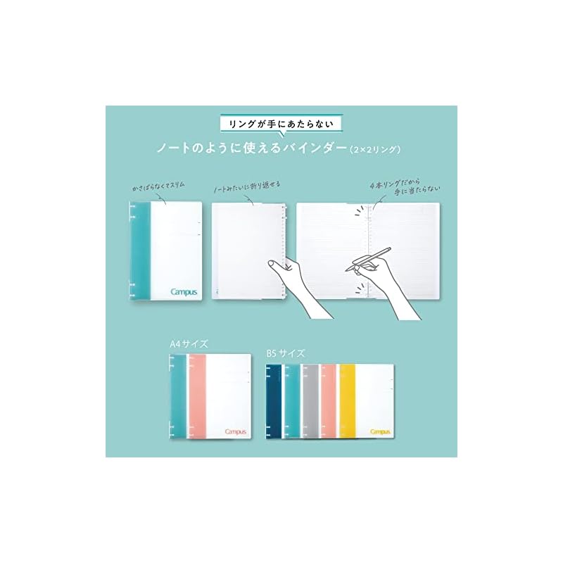 KOKUYO Loose-Leaf Binder, B5, Campus Notebook-like Binder, 26-hole, Light Blue, RU-NP704LB
