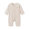 babylove Unisex Lightweight Warm Baby Bodysuit