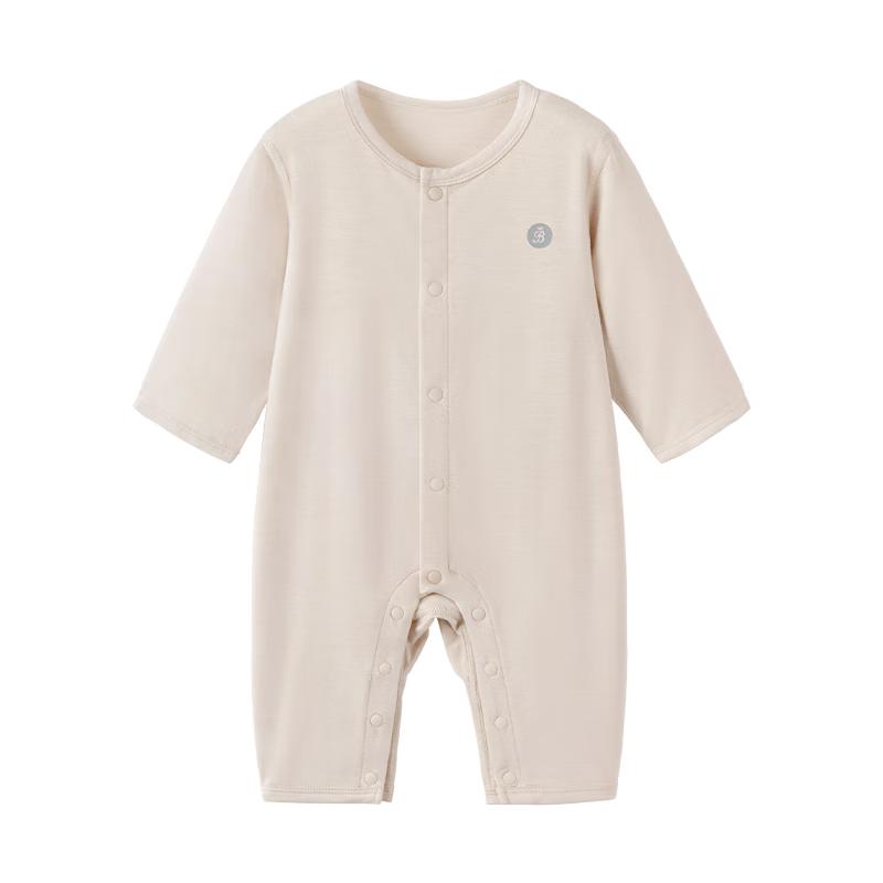 babylove Unisex Lightweight Warm Baby Bodysuit