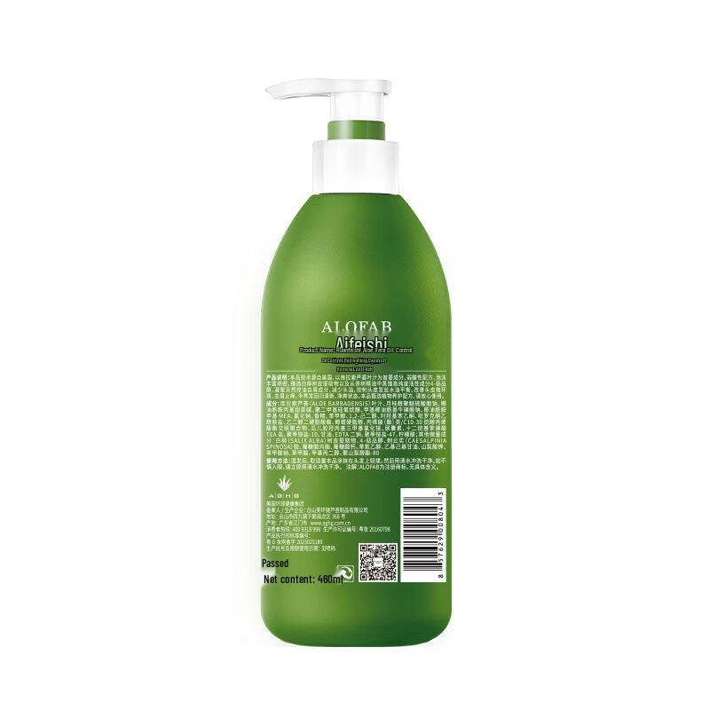 ALOFAB Aloe Vera Hair & Scalp Care Products